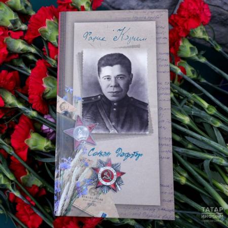 Рифат Фаттахов сообщил, что рукописи Фатиха Карима спас ветеран ВС СССР Кафиятуллин Рифат Фаттахов сообщил, что рукописи Фатиха Карима спас ветеран ВС СССР Кафиятуллин