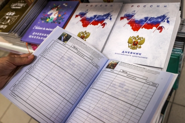 
«Это тебе за двойку!» В Казани отец изуродовал лицо дочери за плохие оценки    