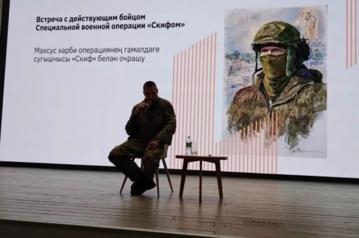 «Я был дважды похоронен». Боец СВО о командирах, смысле жизни и молитве
«Я был дважды похоронен». Боец СВО о командирах, смысле жизни и молитве