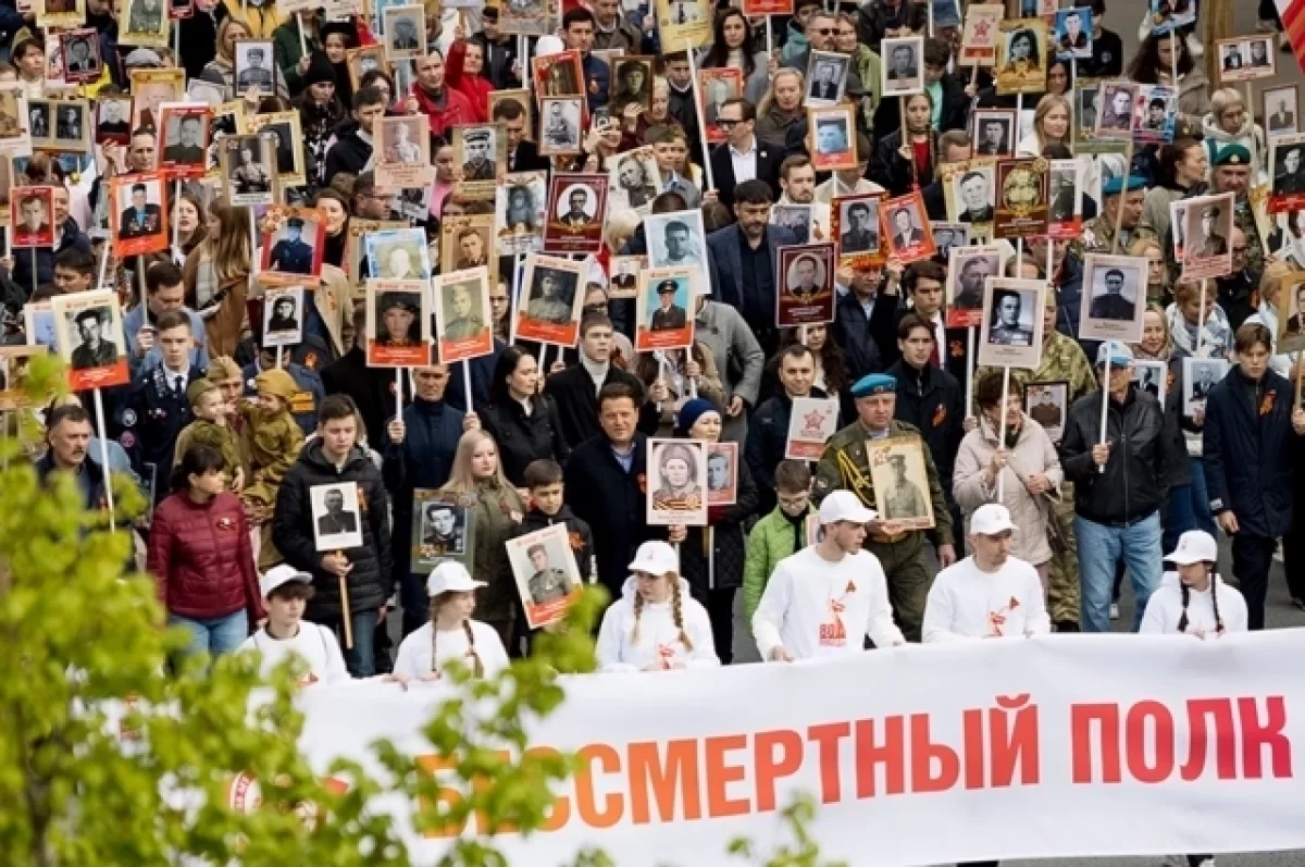 
        150 000 человек прошли в колонне &laquo;Бессмертного полка&raquo; в Казани    