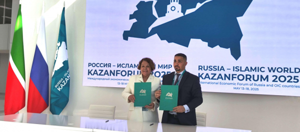 Татарстан, Ирак и Казахстан расширяют киносотрудничество Татарстан, Ирак и Казахстан расширяют киносотрудничество