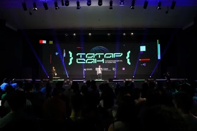 
Татарстан станет пилотным регионом для национального мессенджера    