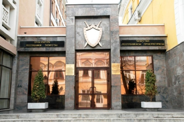 
Возвращать — хорошая примета. Экс-мэр Бугульмы задолжал государству 121 млн    