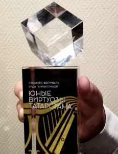 
Звезда мировой оперы в Казани. Аида Гарифуллина выступила с юными талантами    