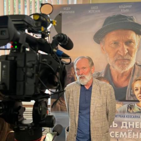 В кинотеатре «Мир» состоялся премьерный показ фильма Тиграна Кеосаяна «Семь дней Петра Семёныча» В кинотеатре «Мир» состоялся премьерный показ фильма Тиграна Кеосаяна «Семь дней Петра Семёныча»