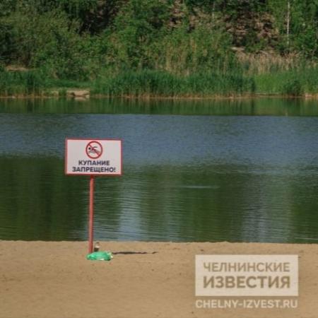 Купаться нельзя: все пляжи Татарстана не прошли проверку