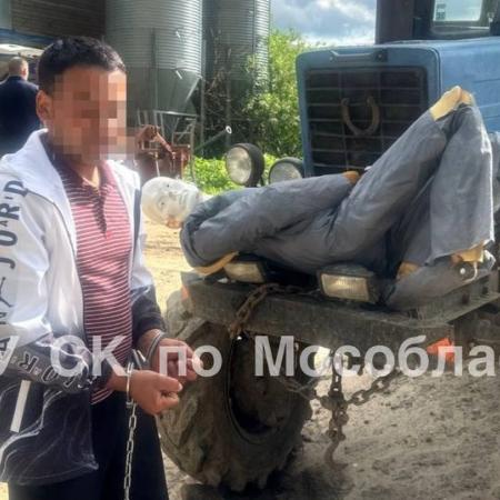 В Подмосковье тракторист рассказал о гибели мальчика в поле