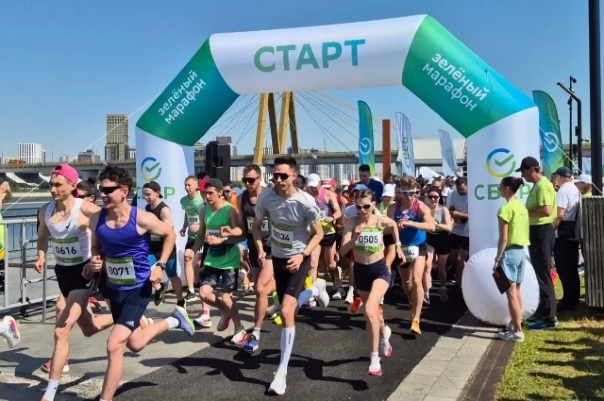 
        Бегом за позитивом! &laquo;Зелёный марафон&raquo; Сбера собрал в Казани самых активных    