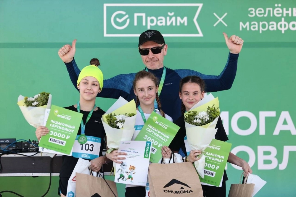 
        Бегом за позитивом! &laquo;Зелёный марафон&raquo; Сбера собрал в Казани самых активных    