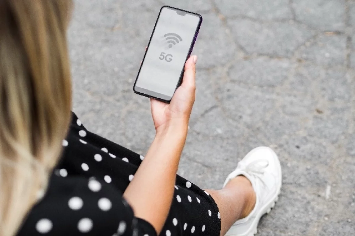 
        В Татарстане появилась карта с 1,8 тыс. бесплатных точек Wi-Fi    