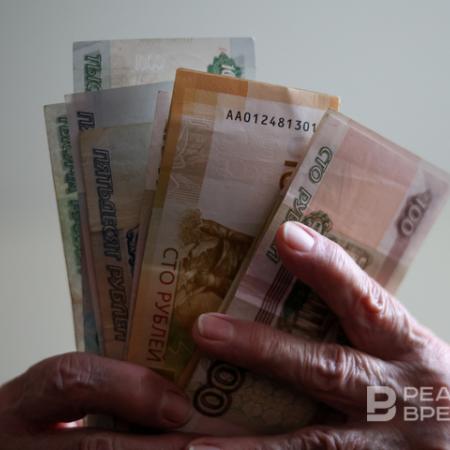 Учительница из Нижнекамска отдала мошенникам деньги, поверив в «снятие порчи» Учительница из Нижнекамска отдала мошенникам деньги, поверив в «снятие порчи»