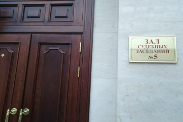 15 лет ада. Отец годами насиловал пятерых своих детей
15 лет ада. Отец годами насиловал пятерых своих детей