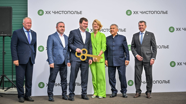 В Чистопольском районе открылся новый завод по переработке картофеля