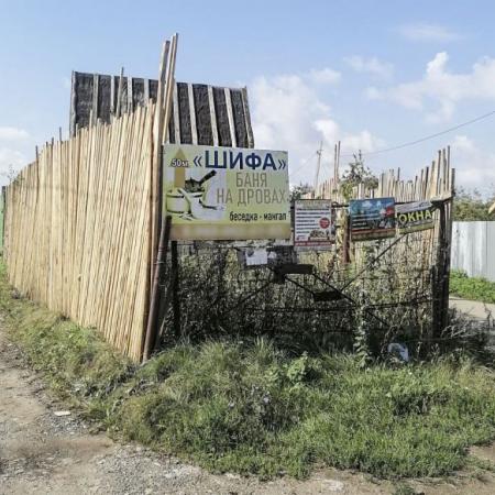 Конец бизнесу на дачах: бани, автосервисы, склады &ndash; с 1 сентября под запретом