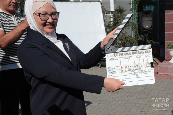 Съемки телесериала на основе пьесы Миннуллина открыли символическим разбитием тарелки