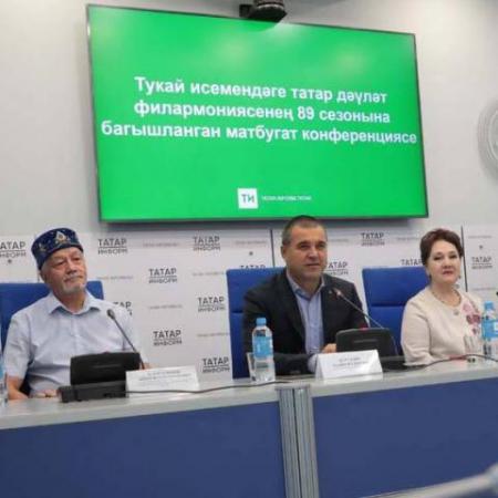 &laquo;Мы как Кук и Колумб!&raquo;: оркестр народных инструментов РТ едет в турне по Китаю