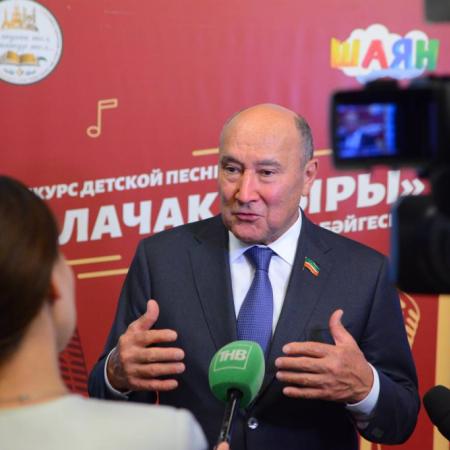 Марат Ахметов на церемонии награждения конкурса &laquo;Балачак җыры&raquo; поблагодарил &laquo;ШАЯН ТВ&raquo;