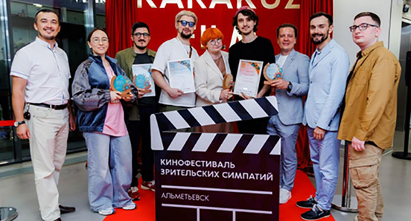 Фильм &laquo;Я приду&raquo; получил награду на фестивале Каракуз