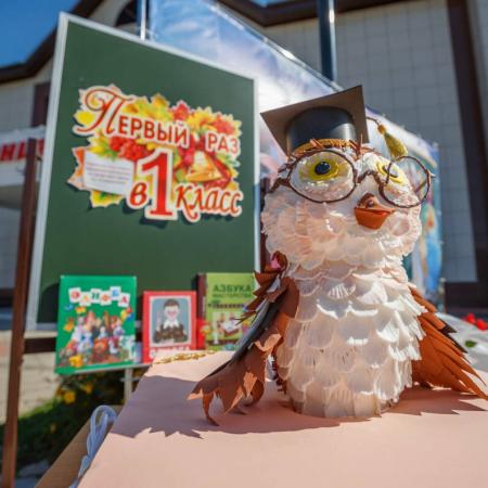 Педагог объяснил, как помочь ребенку подготовиться к 1 классу