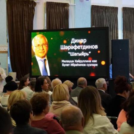 В Москве прошел вечер памяти Разиля Валеева (ФОТО)