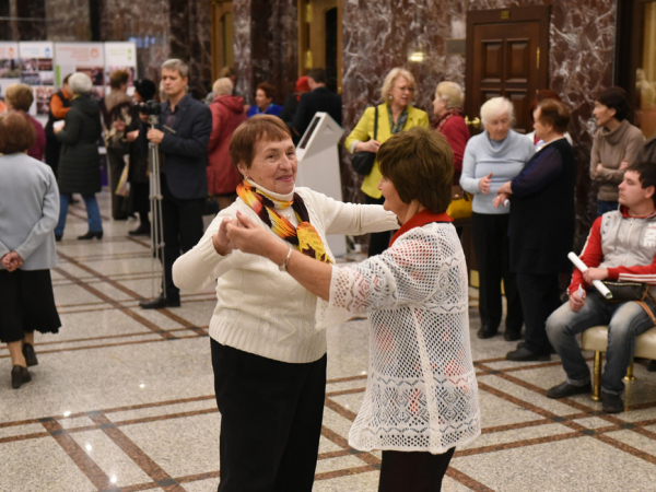 ДК железнодорожников приглашает отметить День пожилого человека