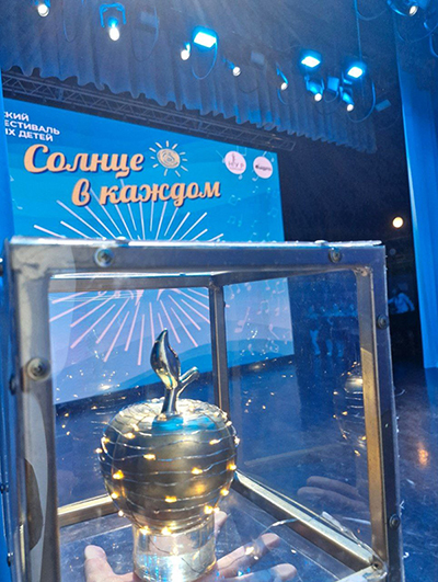 Театральная студия &laquo;Могҗиза&raquo; завоевала Гран-при в номинации &laquo;Театральное искусство&raquo; (ФОТО)