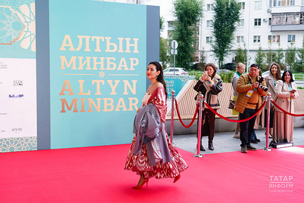 В Казани состоялась церемония открытия XXI кинофестиваля «Алтын минбар» (ФОТО) В Казани состоялась церемония открытия XXI кинофестиваля «Алтын минбар» (ФОТО)