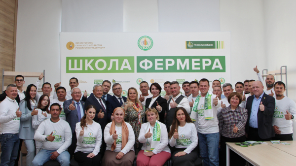 35 аграриев Татарстана начали учёбу в &laquo;Школе фермера&raquo;