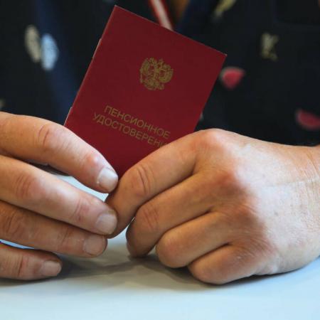 В каких случаях татарстанцам могут отказать в назначении пенсии В каких случаях татарстанцам могут отказать в назначении пенсии