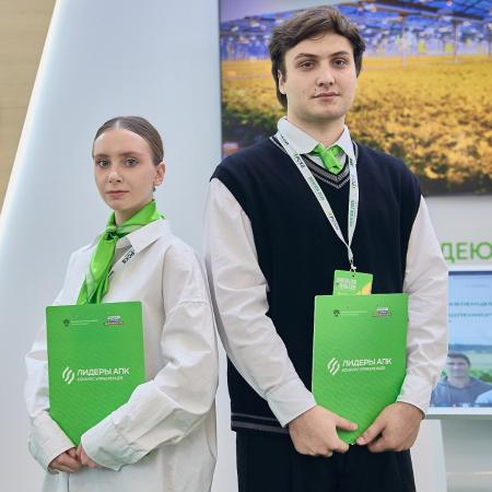 Стартовал новый конкурс «Лидеры агропромышленного комплекса»