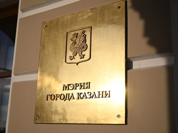 Опубликованы документы, вступившие в силу 2 октября 2025 года